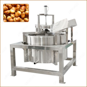 Snack Food Deoiling Machine for Broad Bean